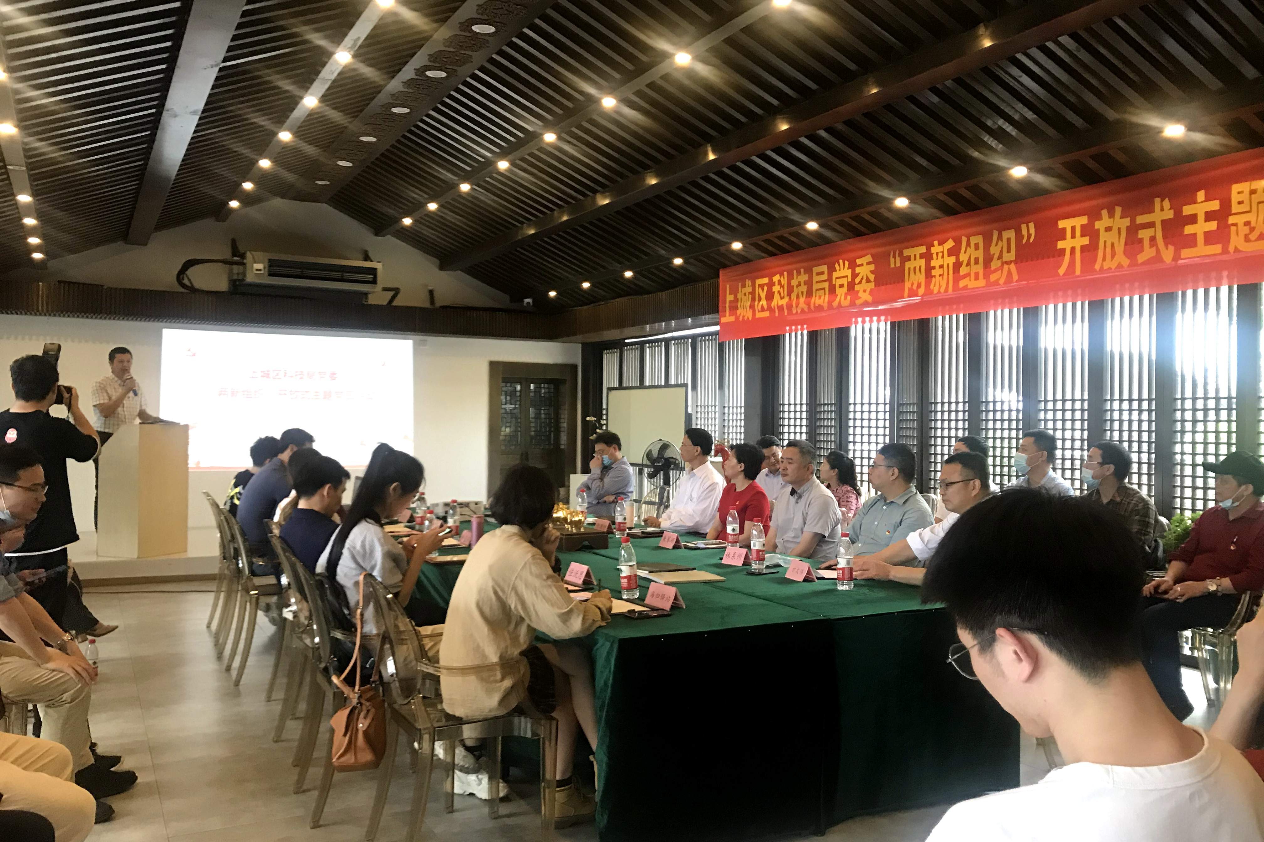 海博论坛集团党委受邀参加上城区科技局党委主题党日联建活动